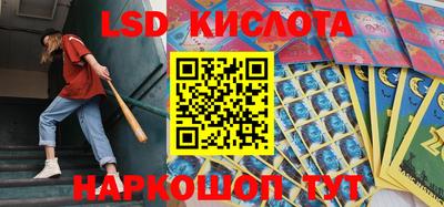 гидропоника Бузулук