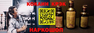 гидропоника Бузулук