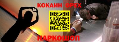 гидропоника Бузулук