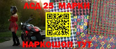 гидропоника Бузулук