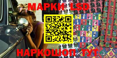 мефедрон Бугуруслан