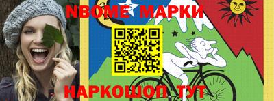 трава Будённовск
