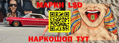 трава Будённовск