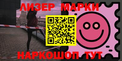 трава Будённовск