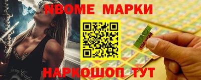мефедрон Бугуруслан