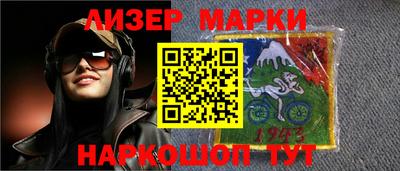 мефедрон Бугуруслан