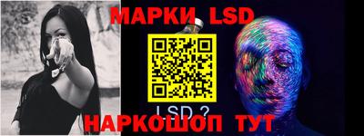 гидропоника Бузулук