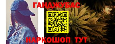 гидропоника Бузулук