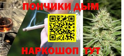 MDMA Баксан