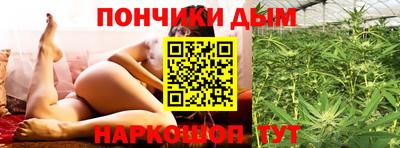 трава Будённовск