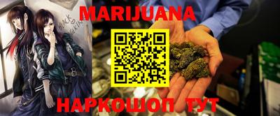 трава Будённовск