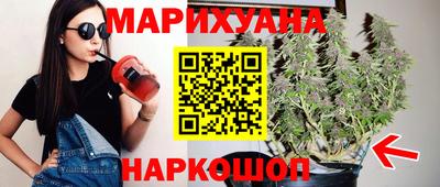 мефедрон Бугуруслан