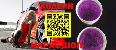 трава Будённовск