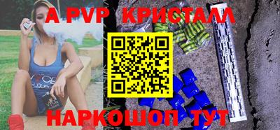 гидропоника Бузулук