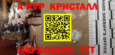 гидропоника Бузулук