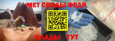 гидропоника Бузулук