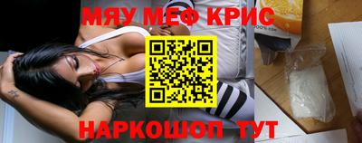 гидропоника Бузулук